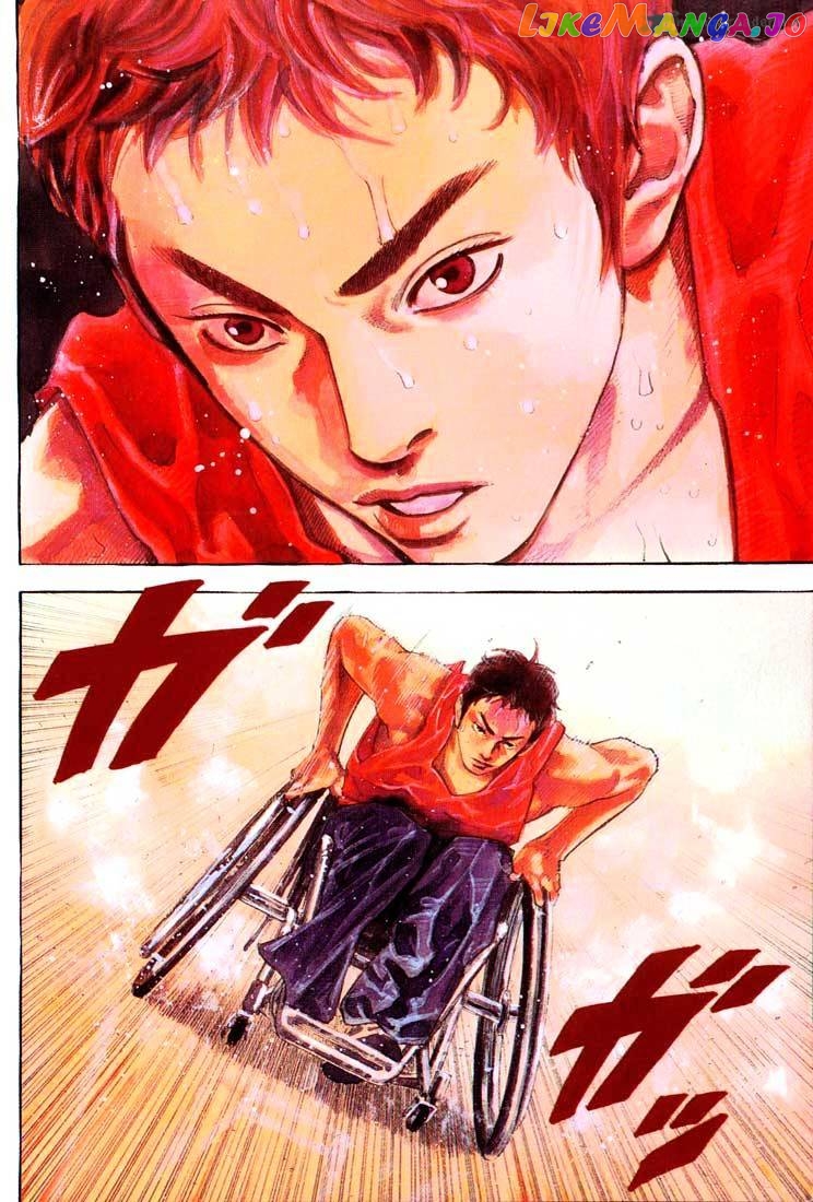 Real, Chapter 1 image 05